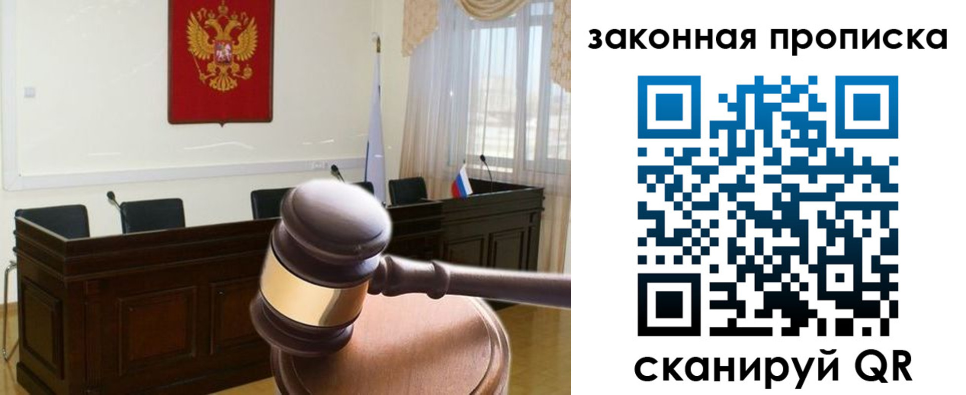 форма 3 в Белово
